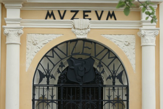 Muzeum Okręgowe w Lesznie