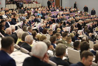 Uroczysta sesja Rady Miejskiej Leszna w auli PWSZ