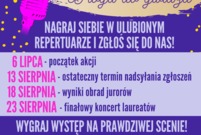 Wakacyjna droga do gwiazd - plakat