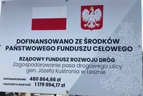 ulica gen. Józefa Kustronia przed modernizacją