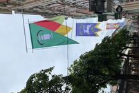 Flagi cechowe przyozdobiły leszczyński Rynek