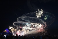 Antidotum Airshow Leszno