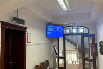 System kolejkowy w urzędzie przy ul. Wałowej 5