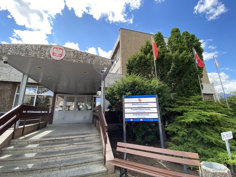 Komisja Skarg, Wniosków i Petycji