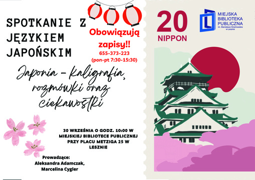 Warsztaty z Japońskiej Kaligrafii