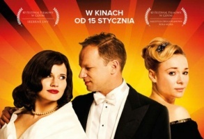 Kino CKiS