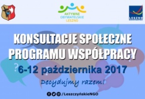 Ruszyły konsultacje programu współpracy na 2018r.