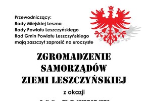  Zgromadzenie Samorządów Ziemi Leszczyńskiej