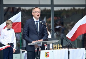 Miejska inauguracja roku szkolnego (zdjęcia)