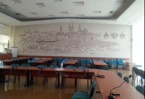 Komisja Rewizyjna Rady Miejskiej Leszna