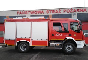 Nowoczesny sprzęt dla leszczyńskich strażaków (zdjęcia)