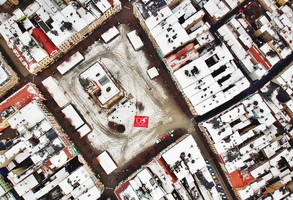 Wyjątkowa rocznica (zdjęcia)