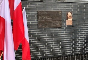 Rocznica potyczki na dworcu w Lesznie